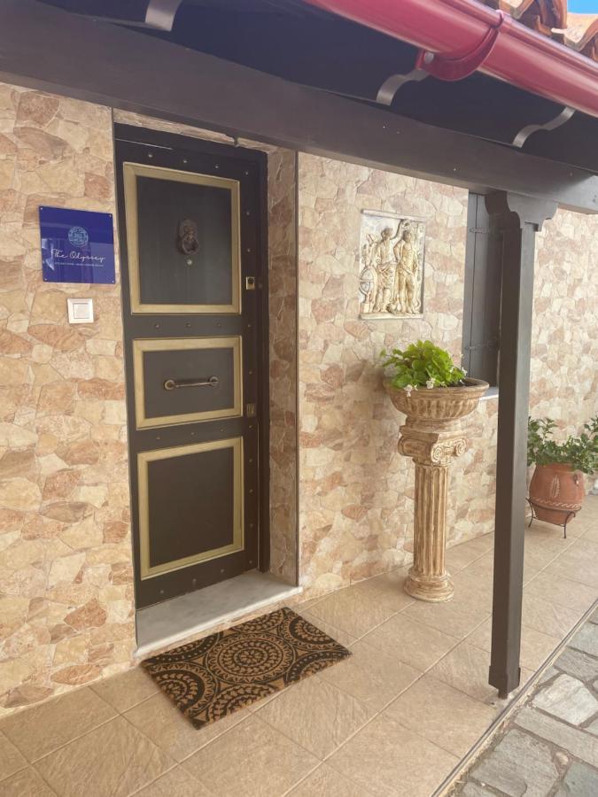 The Odyssey Holiday Home - Agios Ioannis, Pelion Agios Ioannis  エクステリア 写真